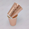 Laser paper beverage cup