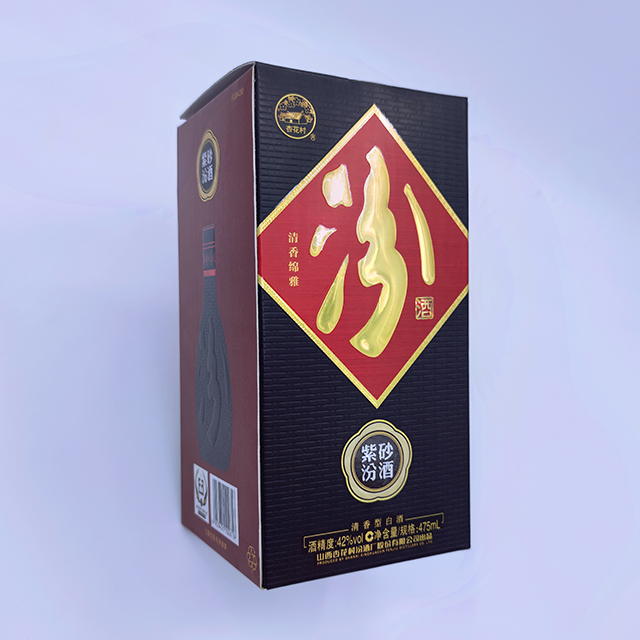 Laser Liquor Packaging Box